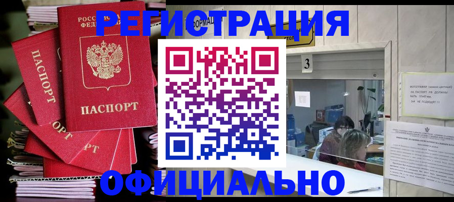 форма 3 в Соликамске